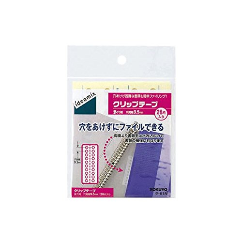 ★お値下げ★コクヨ　クリップテープ　多穴用　10袋 Amazon.co.jp: （まとめ） コクヨ クリップテープ 多穴用 穴ピッチ9.5